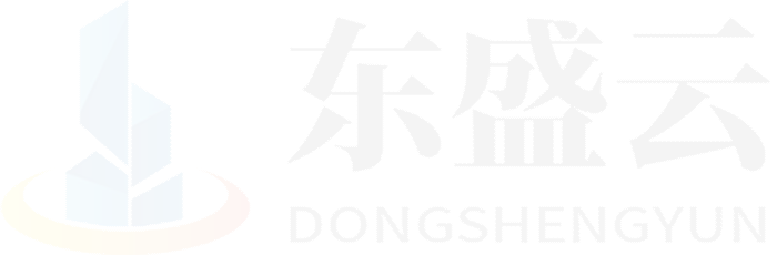 平坝东盛云强夯公司