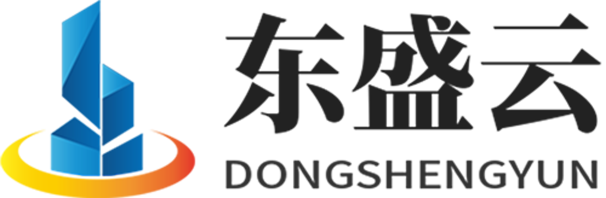 平坝东盛云强夯公司